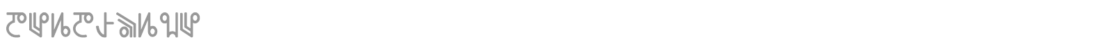 Dead Space font preview